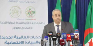 2e Conférence internationale sur l’intelligence économique: Mobiliser les ressources pour généraliser l’intelligence économique dans les entreprises