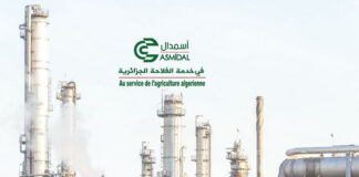 Engrais: Asmidal obtient la qualité de membre au sein de plusieurs structures de l’association arabe des fertilisants