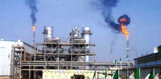 Énergie: Hausse de près de 14 % de la production commerciale en 2021