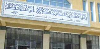 Alger: La commune de Sidi M’hamed abrite les célébrations officielles de la Journée nationale du Chahid