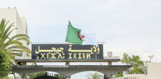 Jijel: Une trentaine d’opérations de développement inscrites au titre de l’exercice 2023