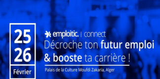 Alger: La 10e édition du salon de l’emploi «Emploitic Connect» les 25 et 26 février