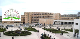 Constantine: Engouement des étudiants pour les «portes ouvertes» sur la propriété intellectuelle