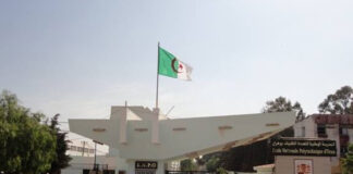 Ecole polytechnique d’Oran: Workshop sur la formation en dessalement d’eau de mer