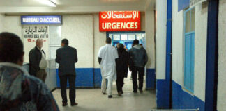 Mostaganem: Réouverture du service des urgences médico-chirurgicales au CHU