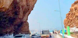 Oran: Réhabilitation de la corniche supérieure
