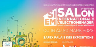 1ère édition du Salon international de l’électroménager: Il se tiendra à partir de jeudi à Alger