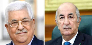 Avènement du mois de Ramadhan: Le président de la République échange les vœux avec son homologue palestinien