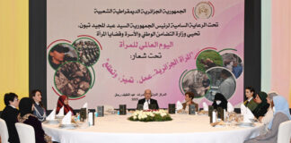 Journée internationale des femmes: Le Président Tebboune honore une pléiade de femmes algériennes