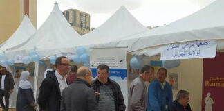 Ramadhan: Coup d’envoi des journées de prévention et de sensibilisation sur le diabète et le jeûne