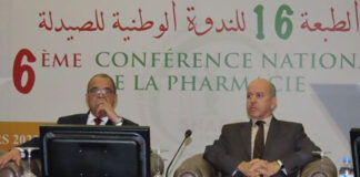 Santé et industrie pharmaceutique: Abdelhak Saihi et Ali Aoun saluent le rôle du pharmacien d’officine dans la chaîne de traitement