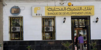 BDL: La valeur des opérations de paiement électronique a dépassé 6 milliards de dinars en 2022