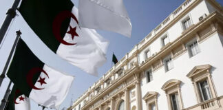 Conseil de la nation: Une délégation de la Commission de la Santé en mission d’information à Béjaïa