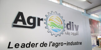 CIC-Oran: Prochaine ouverture de cinq nouveaux points de vente directs au consommateur