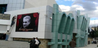 Tizi-Ouzou: Chaud Schow du groupe Amzik