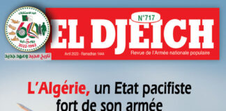 Revue El Djeich: La jeunesse relève les défis