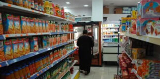 En vue d’assurer l’approvisionnement régulier des citoyens: Les commerçants et les opérateurs économiques appelés à reprendre leur activité normale