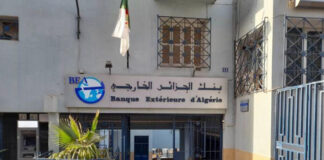 Banques algériennes à l’étranger: Le processus de création de trois banques en France et en Afrique connaît une avancée