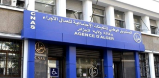 Sensibilisation aux dangers de la toxicomanie: La CNAS agence d’Alger se mobilise