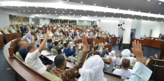 Conseil de la nation : Adoption à l’unanimité du texte de loi monétaire et bancaire