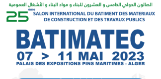 Salon Batimatec 2023 : inauguration de la 25ème édition avec pas moins de 900 exposants