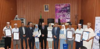 Concours des écrivaines et poétesses d’expression arabe et amazighe: Bouslimani distingue les lauréates