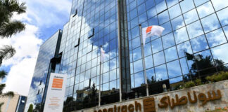 Les conditions de l’opérationnalité de la décision du 09 mai 2023 de la Politique anti-corruption de Sonatrach, et du Code de conduite