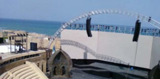 Alger: Riche programme culturel