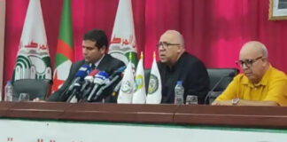 Jeux sportifs arabes 2023: «L’Algérie est prête à accueillir l’évènement»