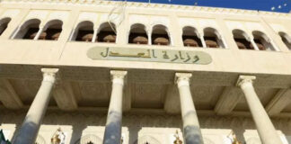 Justice en Algérie: Transition du mode de gestion conventionnel à un système numérique intégré