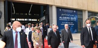 FIA: Le président de la République met en avant le soutien constant de l’Etat aux investisseurs