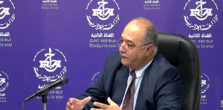 Objectif des 13 Mds USD d’exportations hors hydrocarbures en 2023: L’ANEXAL engagée dans la démarche