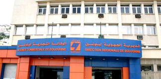 Sonelgaz – Alger: Plus de 5 milliards de dinars de créances impayées détenues par la direction de Bologhine auprès de ses clients