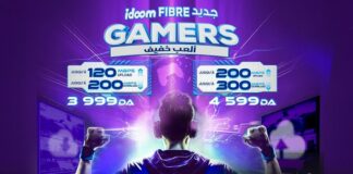 Algérie Télécom lance sa nouvelle offre « Idoom Fibre Gamers »