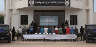 Une des plus grandes opérations de trafic de drogues dures dans l’histoire de l’Algérie: Saisie de plus de 79 kg de cocaïne et arrestation de 16 individus