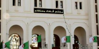 Agression contre un Magistrat: Le parquet de Mostaganem s’exprime sur l’affaire relative à l’agression d’un juge à l’arme à feu