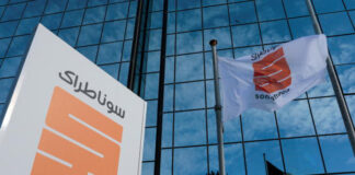 Sonatrach: 21 milliards de dollars de chiffre d’affaires à l’exportation en 5 mois