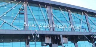 Annaba: Inauguration de la nouvelle ligne maritime Annaba-Gênes