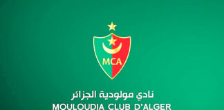 Ligue 1 Mobilis: Hassen-Khodja septième recrue estivale du MC Alger