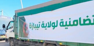 Tipasa: 2e caravane d’aides pour les zones affectées par les incendies à Bejaïa