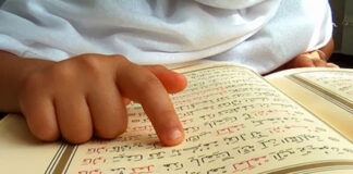 Blida: Plus de 45 000 apprenants ont rejoint les écoles coraniques de l’été