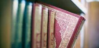 Mascara: Salon du livre religieux