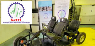 CRTI: Lancement d’un concours national pour le meilleur design d’une voiture électrique