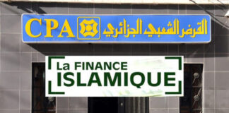 CPA: Les crédits classiques pourront être convertis en financement islamique pour les souscripteurs LPP dès septembre prochain
