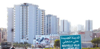 Constantine: Prochaine mise en service d’une nouvelle résidence universitaire à Ali-Mendjeli