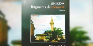 Le 20 août 1955 à Skikda: Le martyre des 14 héros de la maison Boumendjel-Daïboune