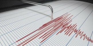 Secousse tellurique de 3,2 degrés dans la wilaya de Bouira