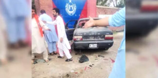 Pakistan: Au moins 25 morts et des dizaines de blessés dans une explosion