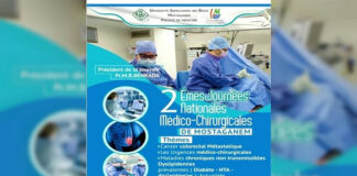 Mostaganem: Deuxièmes Journées nationales médico-chirurgicales mercredi