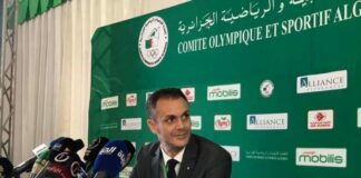MJS: Hammad insiste sur une meilleure exploitation des infrastructures de la jeunesse et des sports